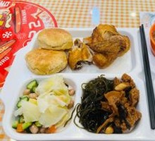 Spicy Chicken in a Pan