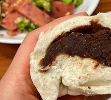 Fermented Soybean Dumpling