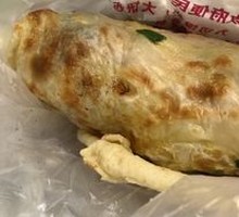 Shredded Potato Wraps