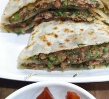 Pork with Fennel Flavor