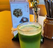 Kale and Cucumber Vegetable Juice