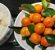 Sugar Orange