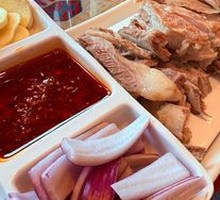 Baiyi Elder's Hand-Rubbed Lamb