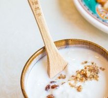 Grandpa's Homemade Yogurt