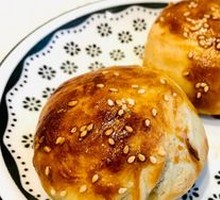 Hotan Roasted Bun