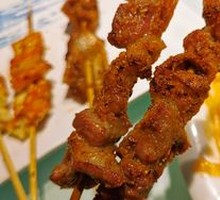 Grilled Lamb Tendons