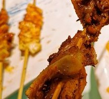 Roasted Lamb Rib Bones