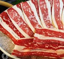 Grass-fed Prime M5 Cut