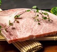Frost Descent Wagyu