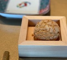 Anglerfish Liver Soufflé