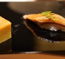 Salt-Roasted Black Cod Sushi