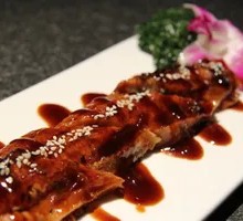 Premium Grilled Eel