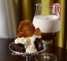 Yuzu Cream Sichuan Pepper Chocolate Cake