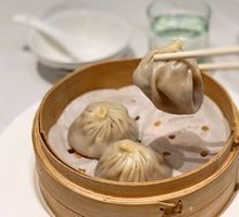 Wuxi Steamed Buns
