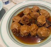 Stuffed Wheat Gluten Noodles