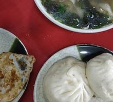 Dumplings with Vegetable and Meat Filling