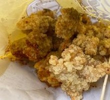 Crispy Fried Chicken