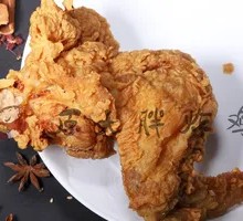 Golden Chicken Wings