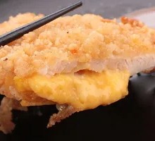 Cheesy Chicken Cutlet