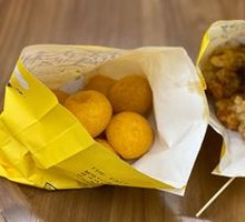 Taro and Sweet Potato Dumplings