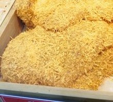 Boneless Chicken Cutlet