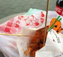 Crispy Fried Chicken