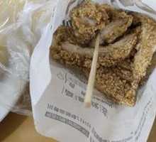 Boneless Chicken Cutlet