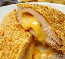 Juicy Chicken Cutlet