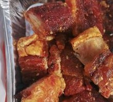 Crispy Roasted Pork Belly