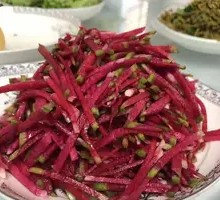 Mixed Purple Turnip Salad