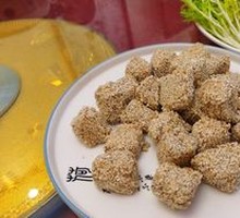 Candied Taro with Sand-like Texture
