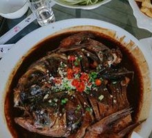 Braised Fish Head with Sauce