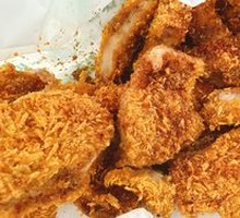 Fried Chicken Cutlet