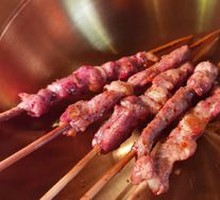 Lamb Skewers
