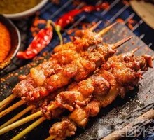 Charcoal-Grilled Lamb Tendons