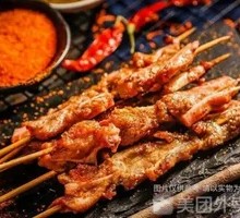 Crispy Pork Ribs