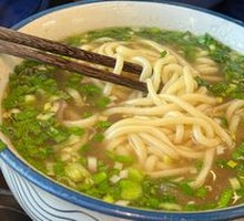 Beef Noodle Soup