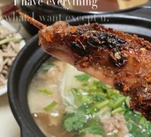 Mild Spicy Grilled Wings