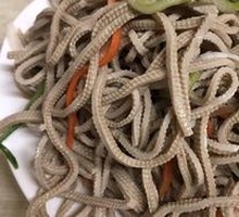 Five-Spice Tofu Skin