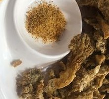 Fried Fresh Mushrooms