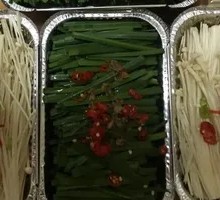 Grilled Chives in Aluminum Foil