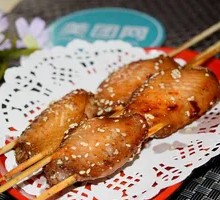 Grilled Orlean Chicken Wings