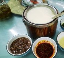 Homemade Tofu Pudding