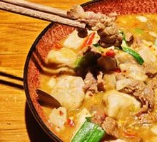 Beef Stewed with Taro