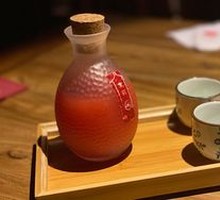 Red Rice and Hibiscus Wine