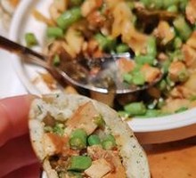 Farmhouse Pocket Cake