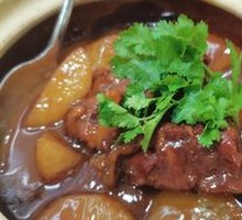 Braised Beef Shank with White Radish