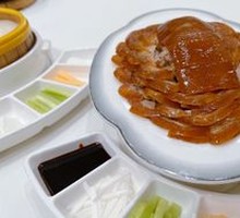 Yi16 Black Gold Roast Duck