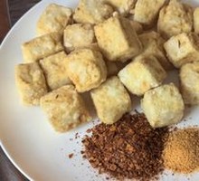Pan-Fried Farmhouse Tofu