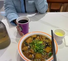 Eggplant and Pork Noodles